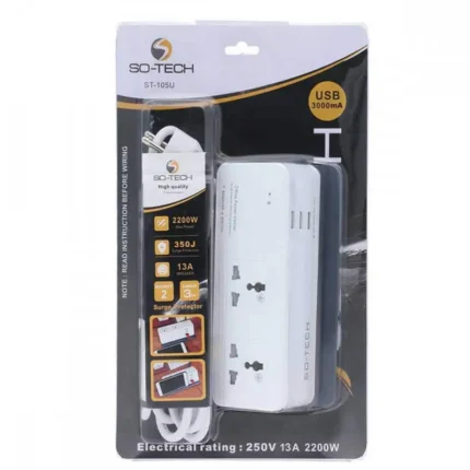 SO-TECH ST-105U Extension Lead with 2 universal sockets, 3m cord, and child-safe, fire-insulated design for safe power use.